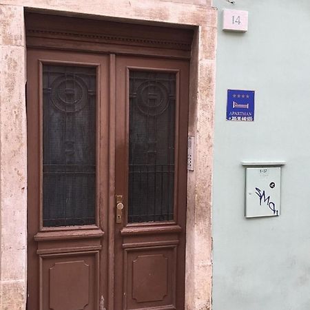 Center Apartment Lori Pula Zewnętrze zdjęcie